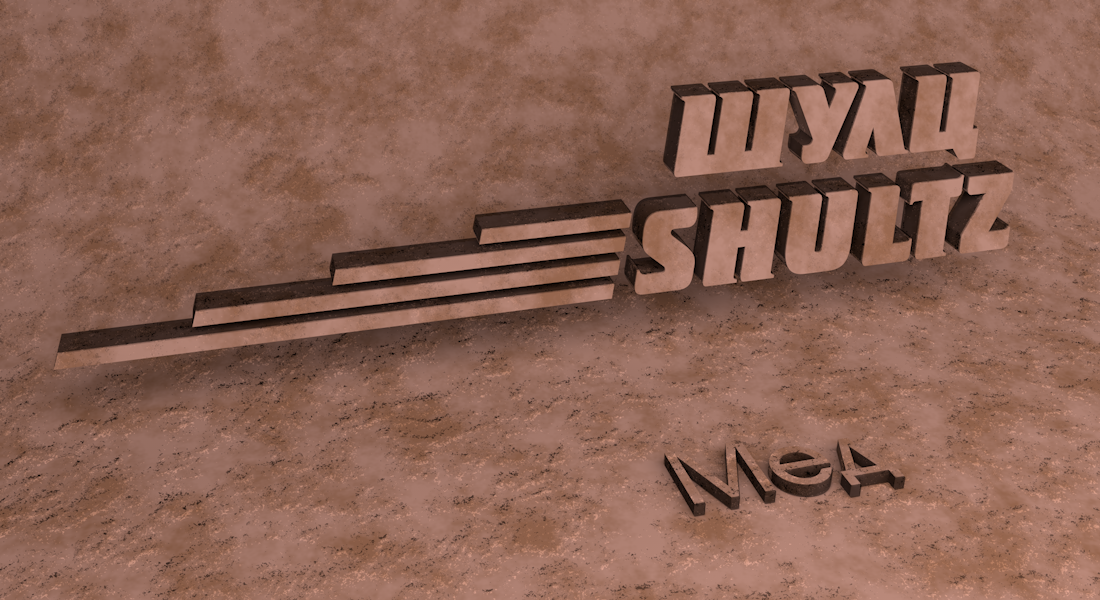 service-image